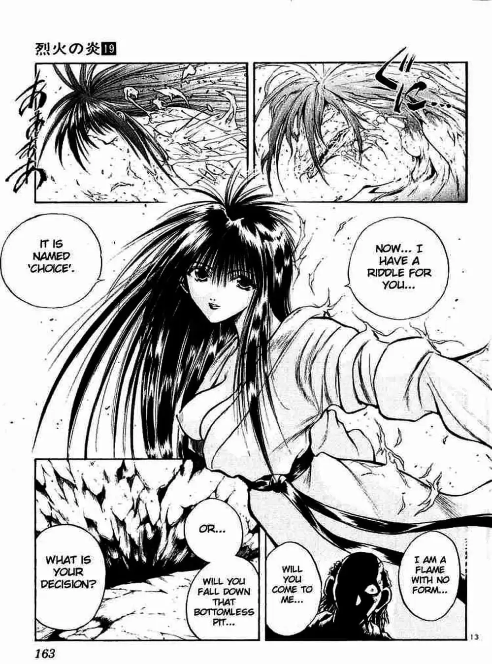 Truyện Tranh Ngọn Lửa Recca - Flame Of Recca trang 9