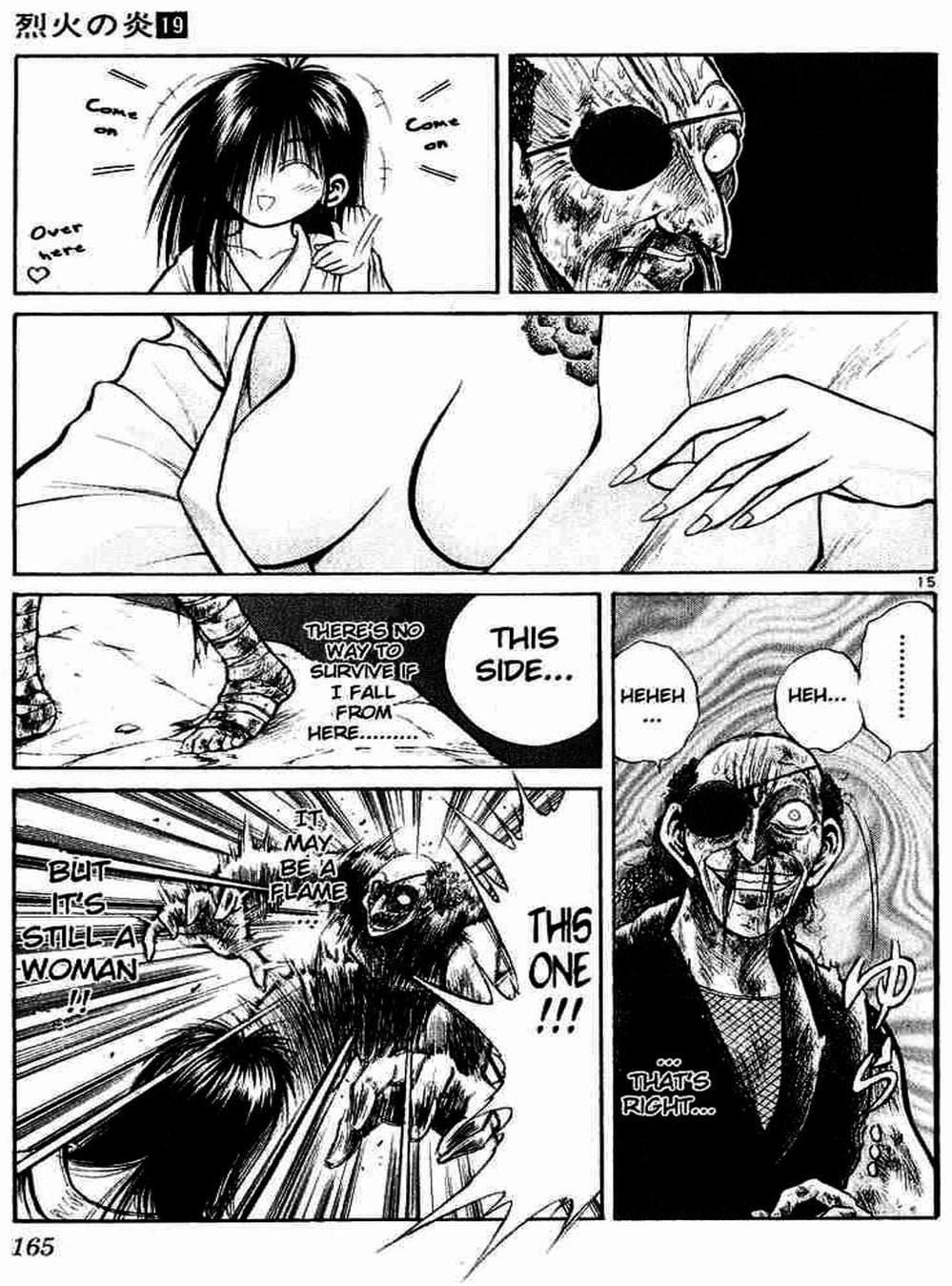 Truyện Tranh Ngọn Lửa Recca - Flame Of Recca trang 9