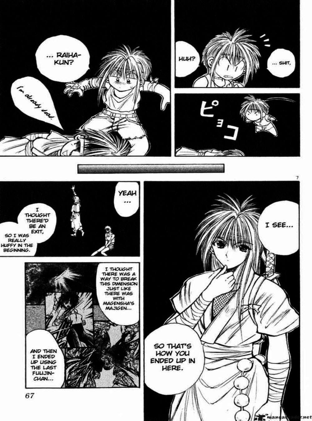 Truyện Tranh Ngọn Lửa Recca - Flame Of Recca trang 9