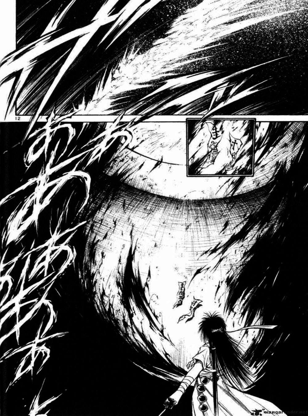 Truyện Tranh Ngọn Lửa Recca - Flame Of Recca trang 9