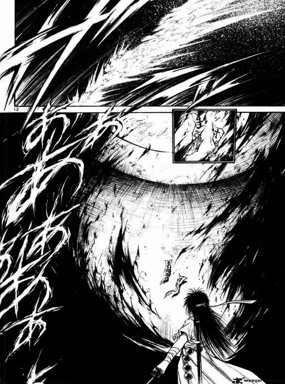 Truyện Tranh Ngọn Lửa Recca - Flame Of Recca trang 9