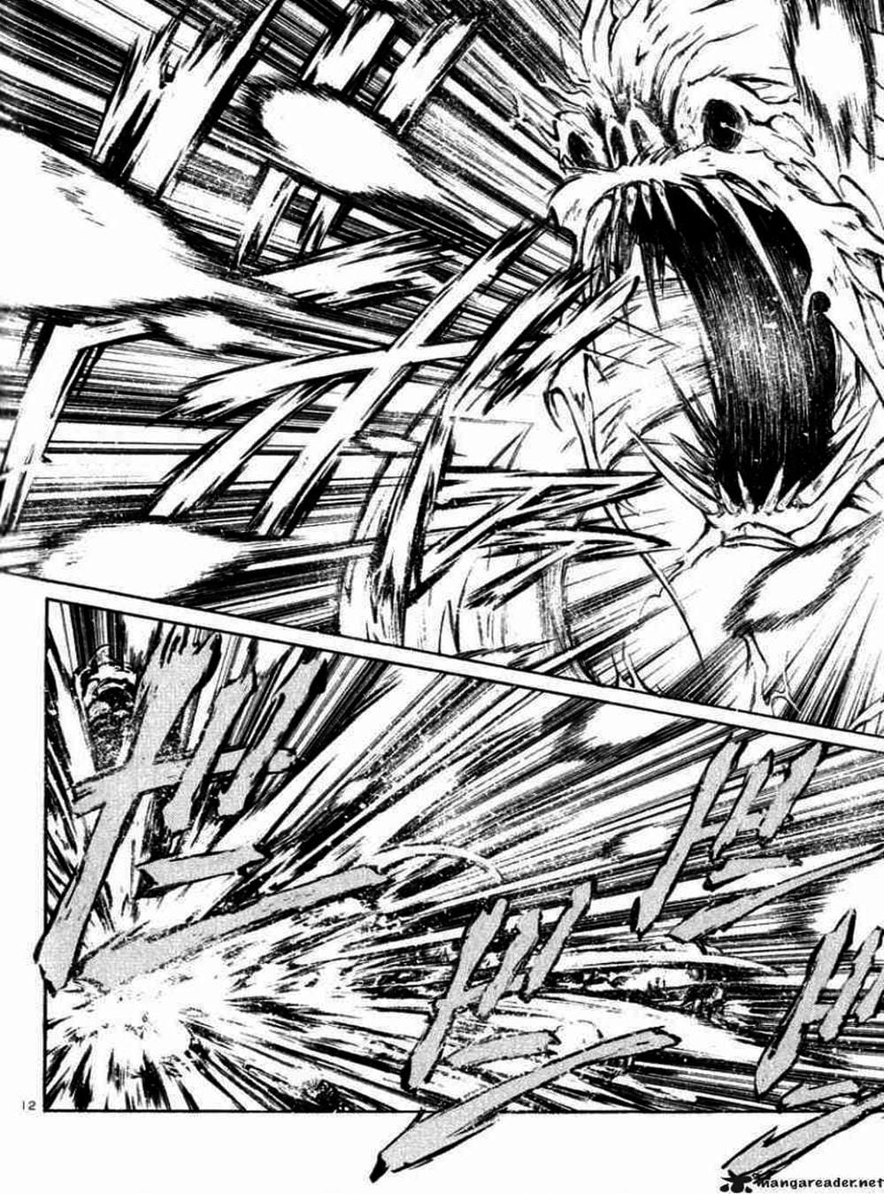 Truyện Tranh Ngọn Lửa Recca - Flame Of Recca trang 9