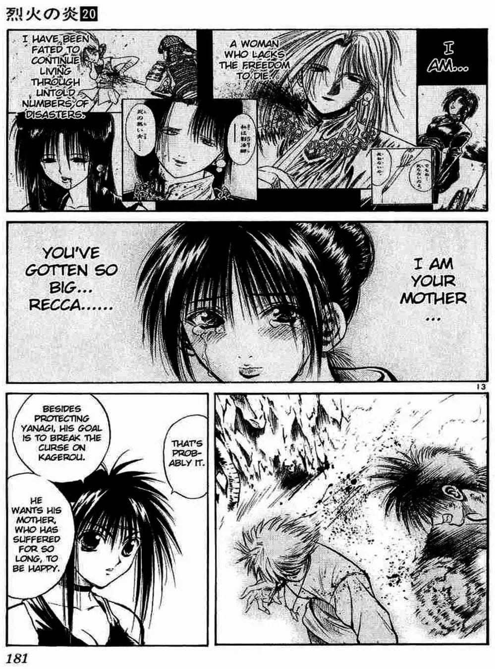 Truyện Tranh Ngọn Lửa Recca - Flame Of Recca trang 9