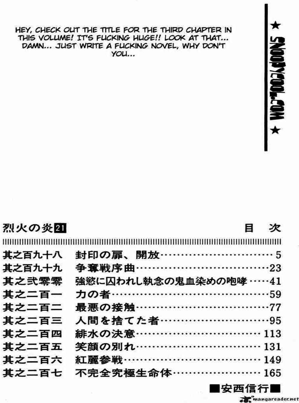 Truyện Tranh Ngọn Lửa Recca - Flame Of Recca trang 9