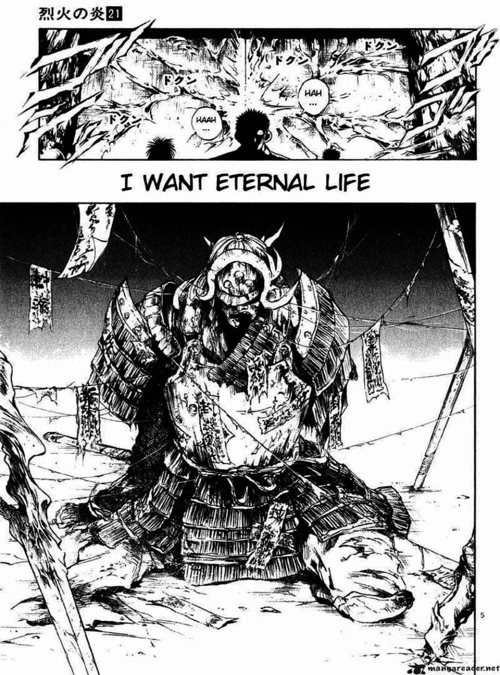 Truyện Tranh Ngọn Lửa Recca - Flame Of Recca trang 9