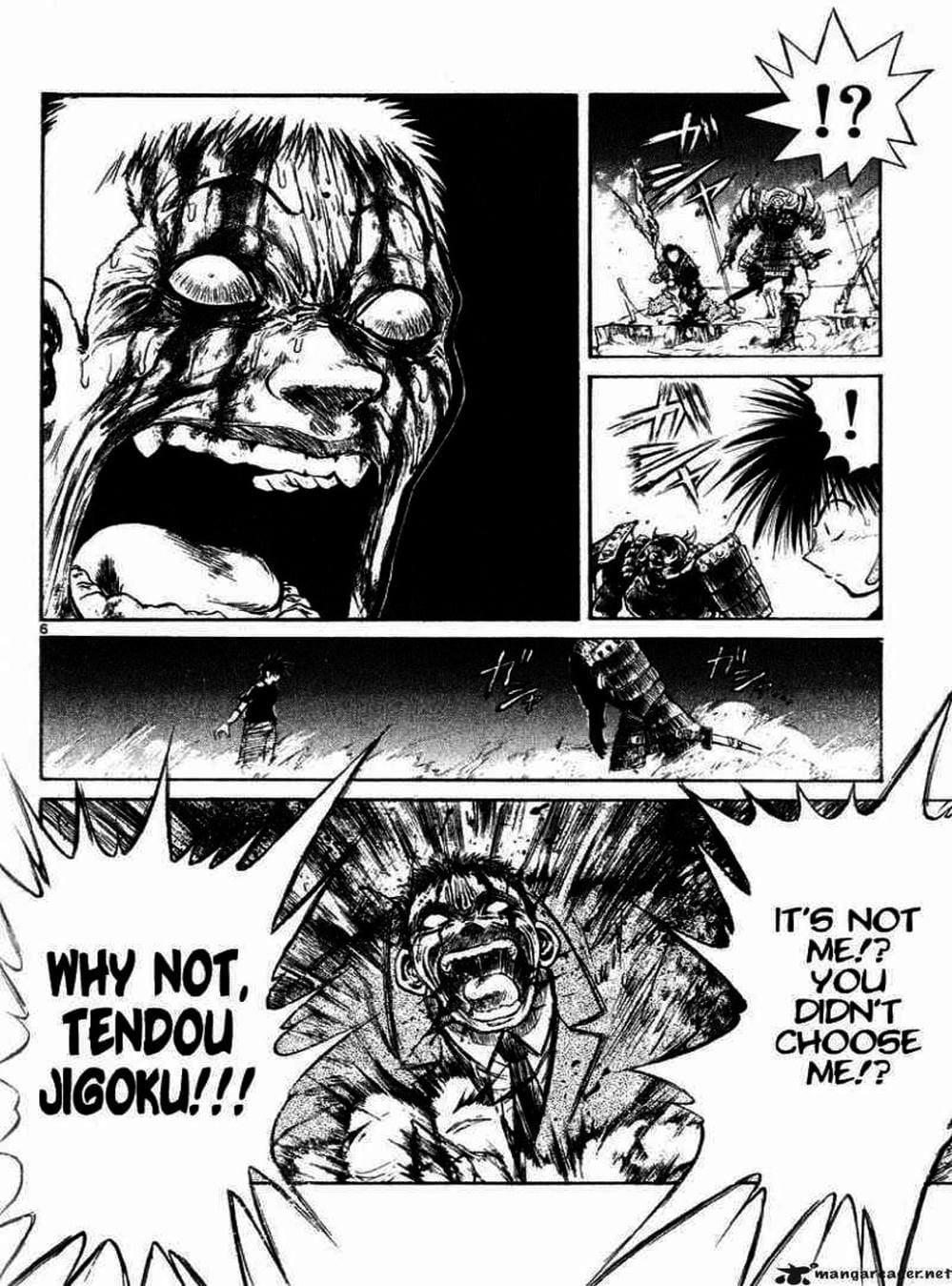 Truyện Tranh Ngọn Lửa Recca - Flame Of Recca trang 9