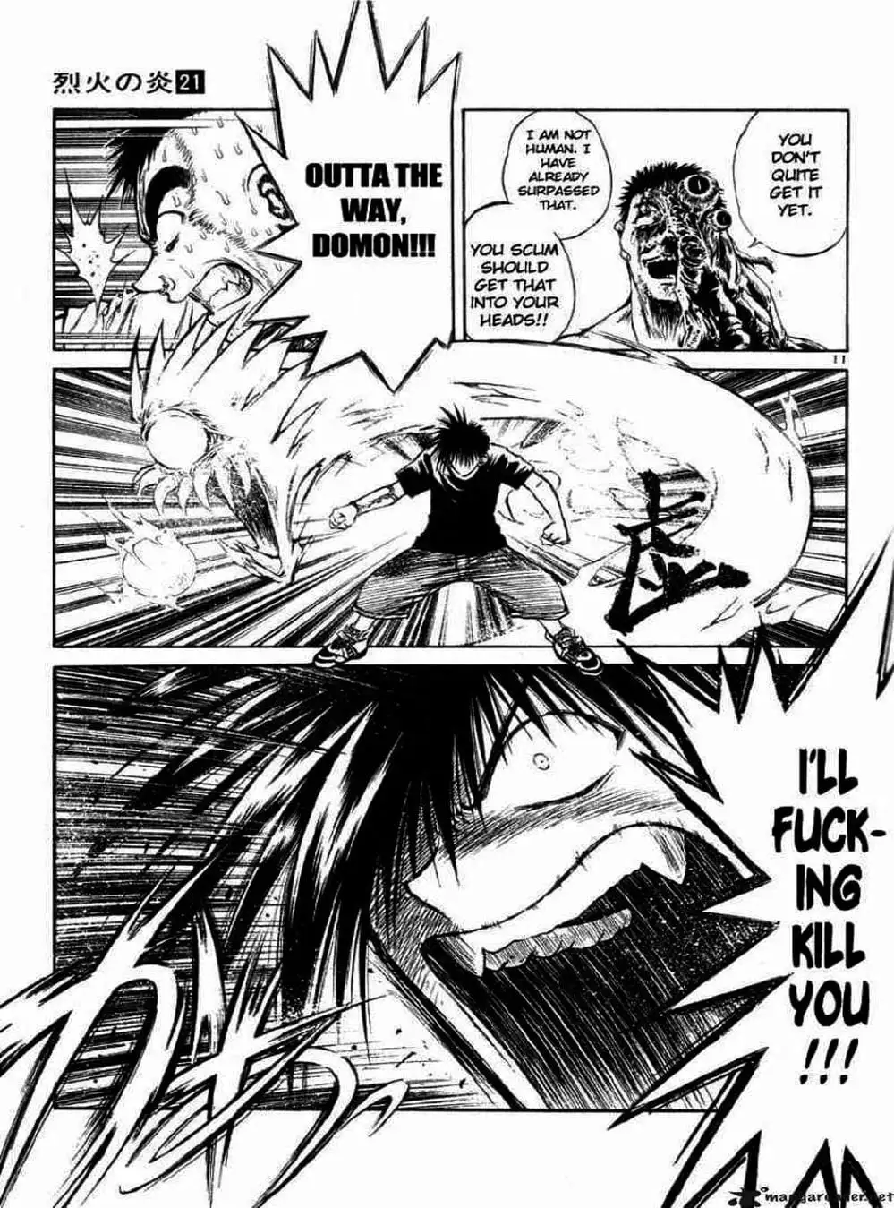 Truyện Tranh Ngọn Lửa Recca - Flame Of Recca trang 9