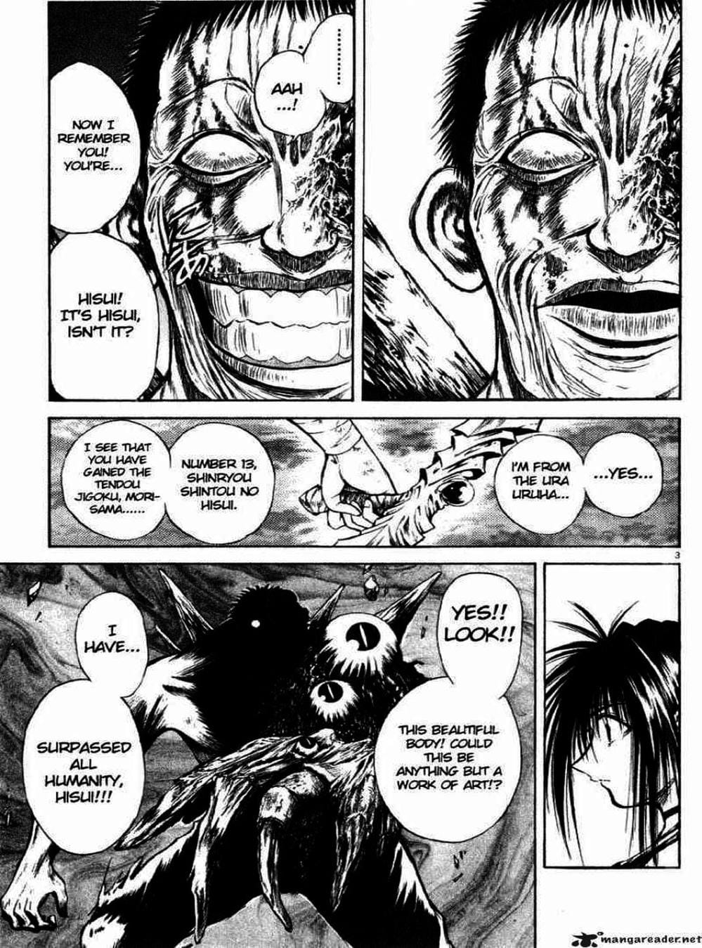 Truyện Tranh Ngọn Lửa Recca - Flame Of Recca trang 9