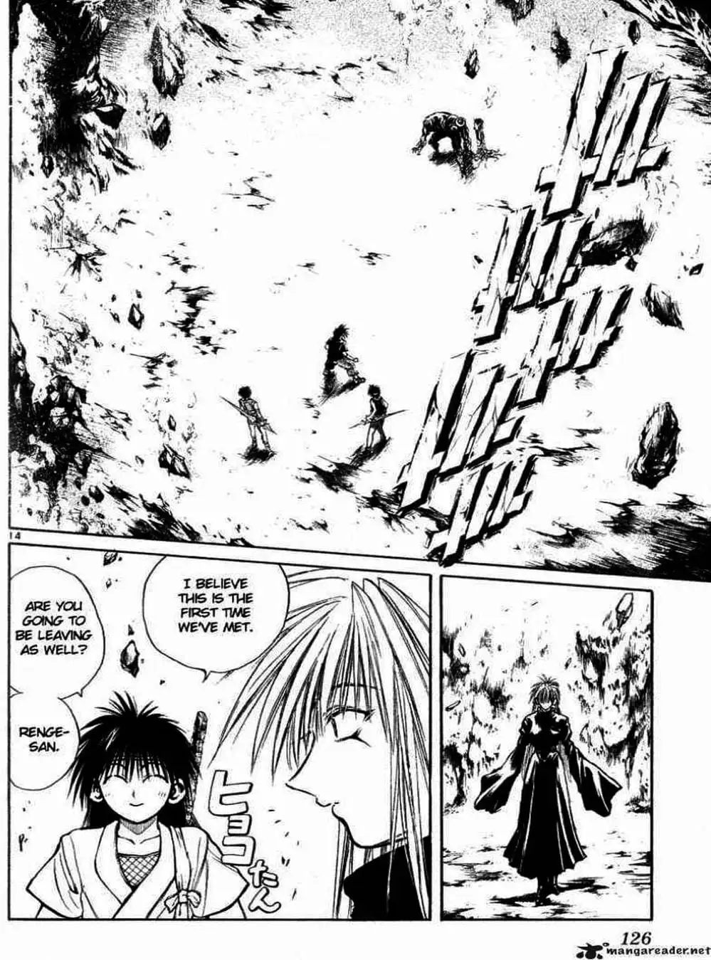 Truyện Tranh Ngọn Lửa Recca - Flame Of Recca trang 9