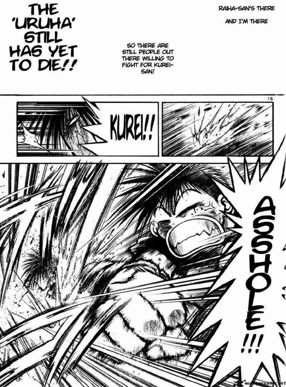 Truyện Tranh Ngọn Lửa Recca - Flame Of Recca trang 9