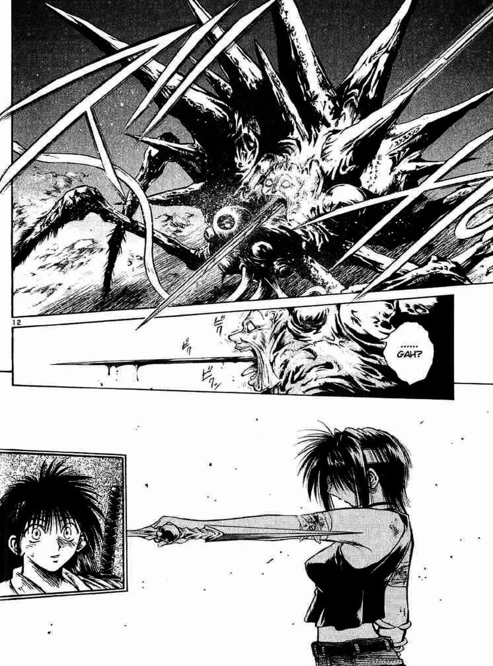 Truyện Tranh Ngọn Lửa Recca - Flame Of Recca trang 9