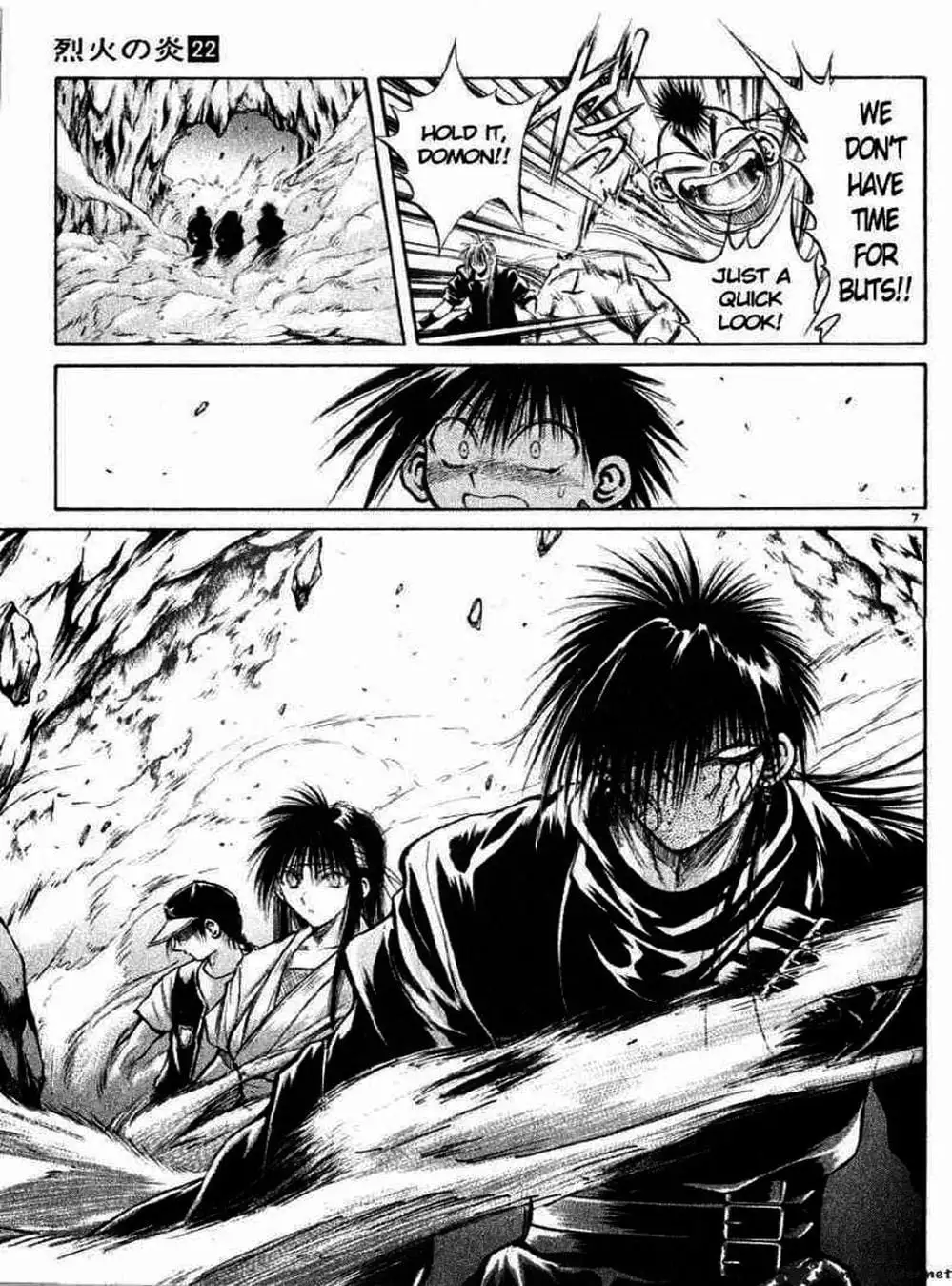 Truyện Tranh Ngọn Lửa Recca - Flame Of Recca trang 9