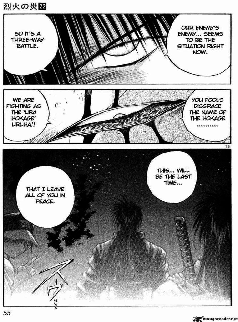 Truyện Tranh Ngọn Lửa Recca - Flame Of Recca trang 9