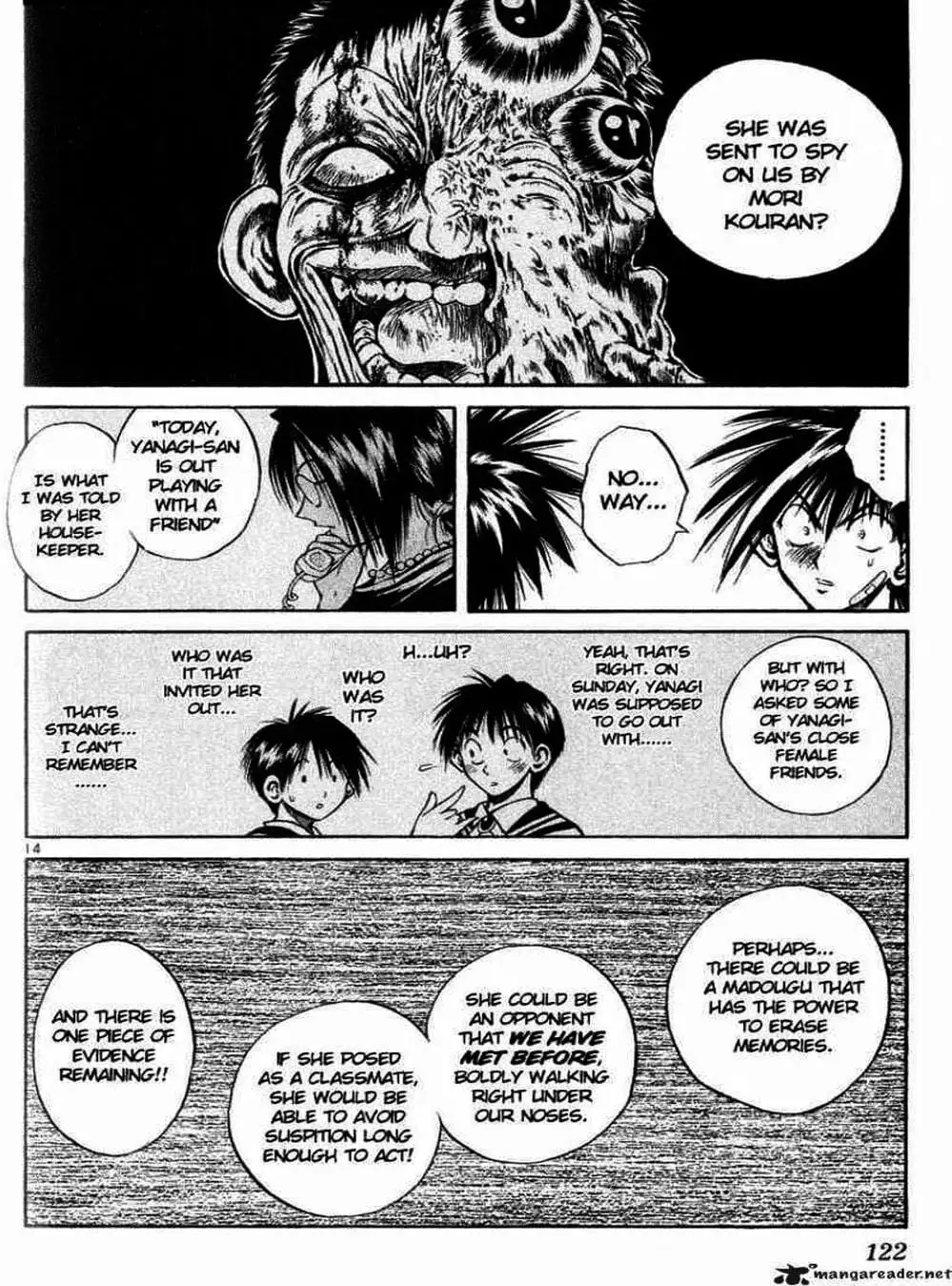 Truyện Tranh Ngọn Lửa Recca - Flame Of Recca trang 9