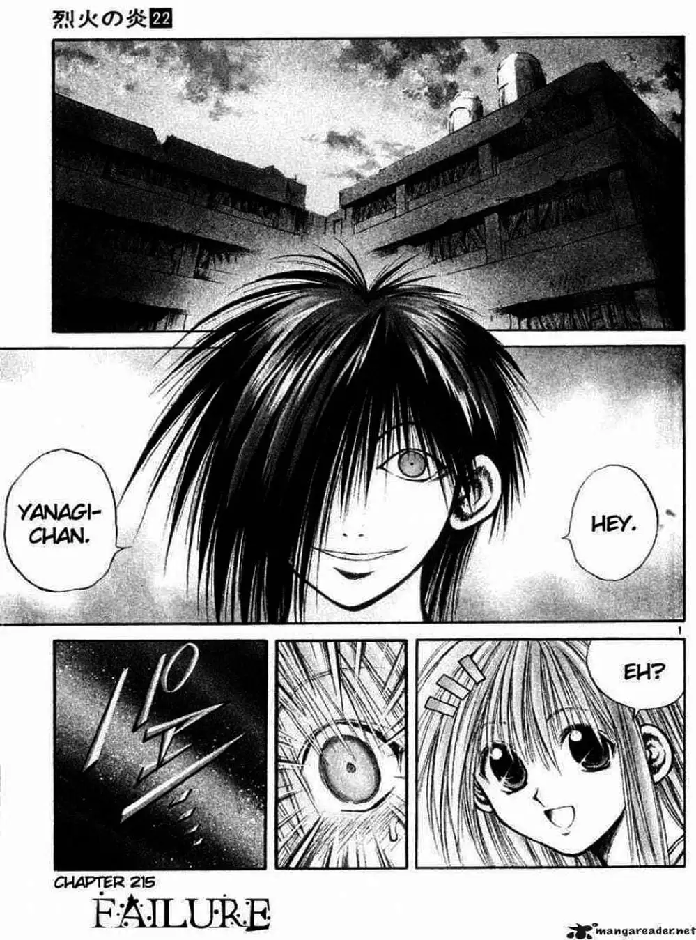 Truyện Tranh Ngọn Lửa Recca - Flame Of Recca trang 9