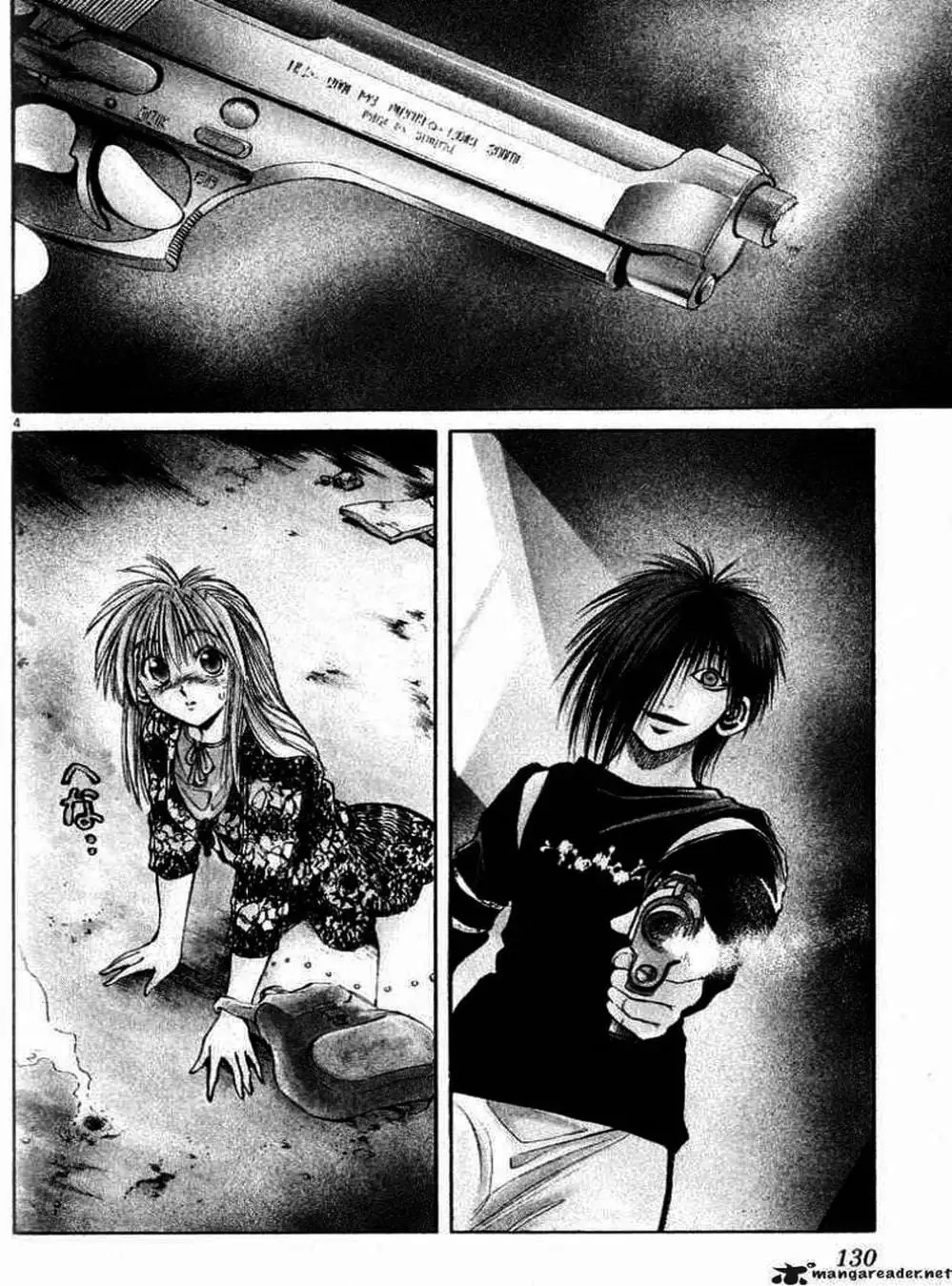 Truyện Tranh Ngọn Lửa Recca - Flame Of Recca trang 9