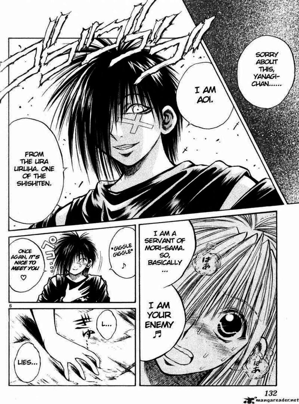 Truyện Tranh Ngọn Lửa Recca - Flame Of Recca trang 9