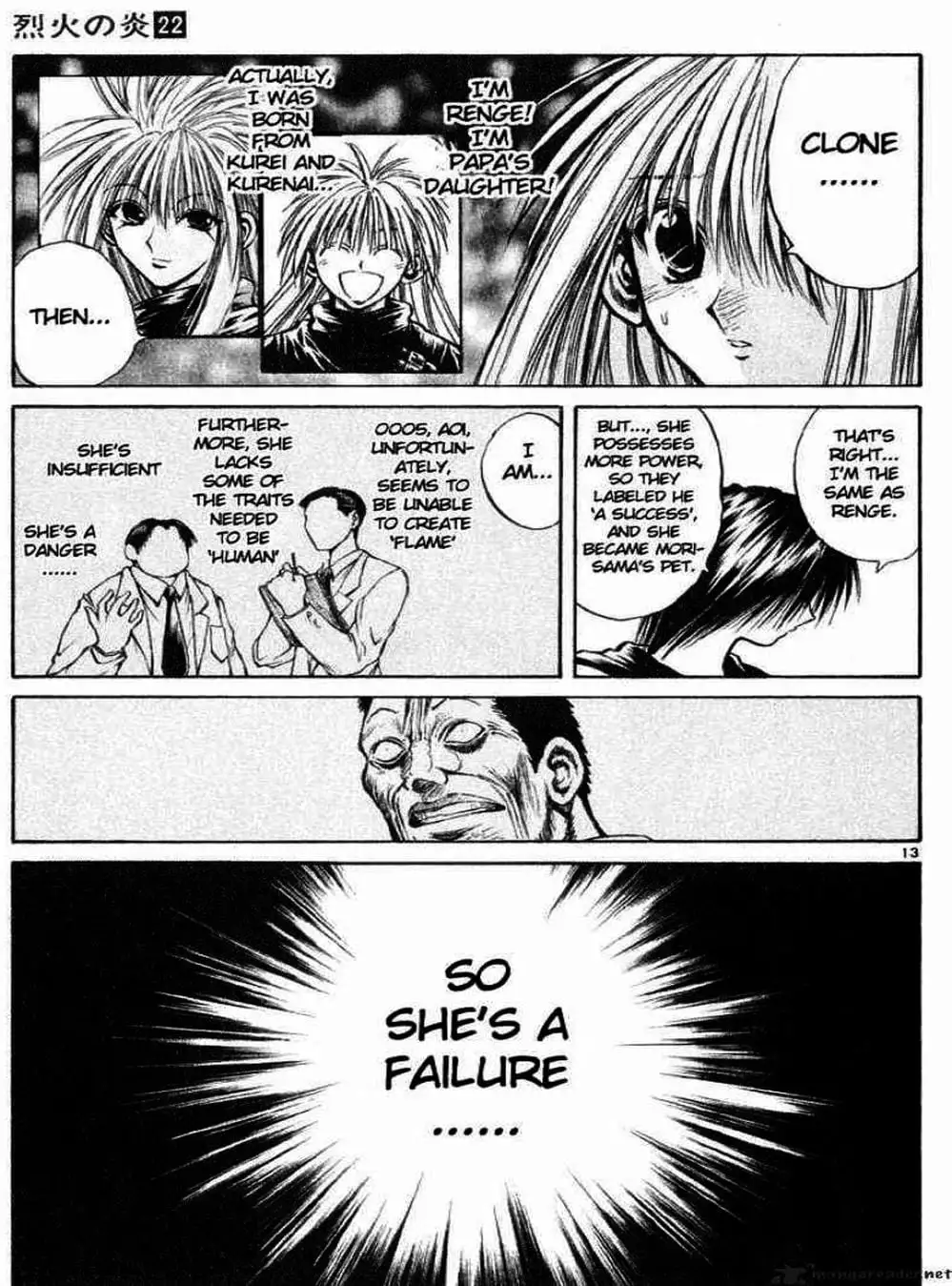 Truyện Tranh Ngọn Lửa Recca - Flame Of Recca trang 9