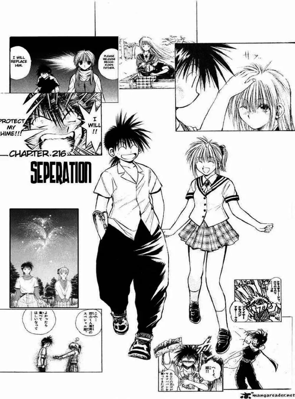 Truyện Tranh Ngọn Lửa Recca - Flame Of Recca trang 9