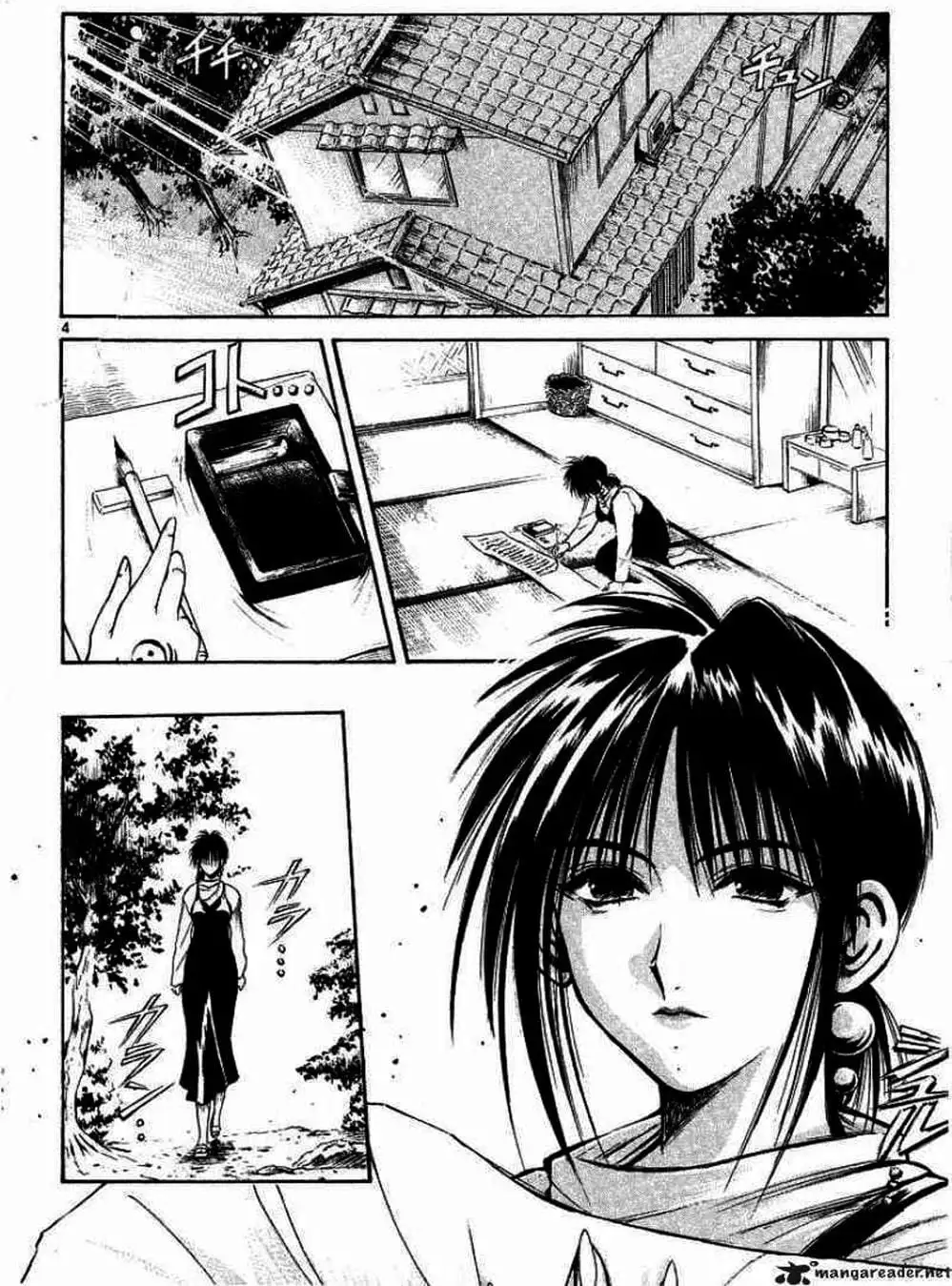 Truyện Tranh Ngọn Lửa Recca - Flame Of Recca trang 9