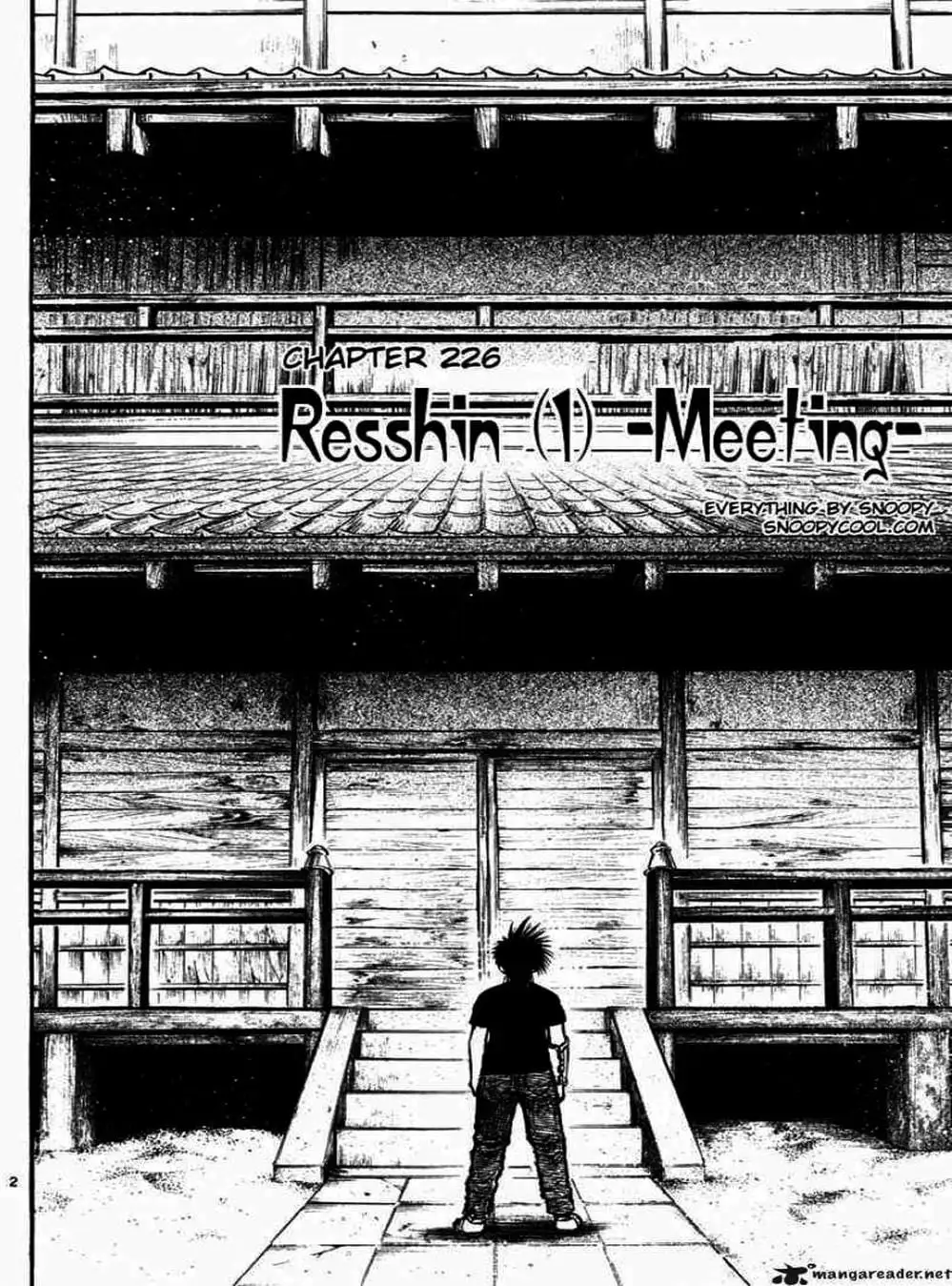 Truyện Tranh Ngọn Lửa Recca - Flame Of Recca trang 9