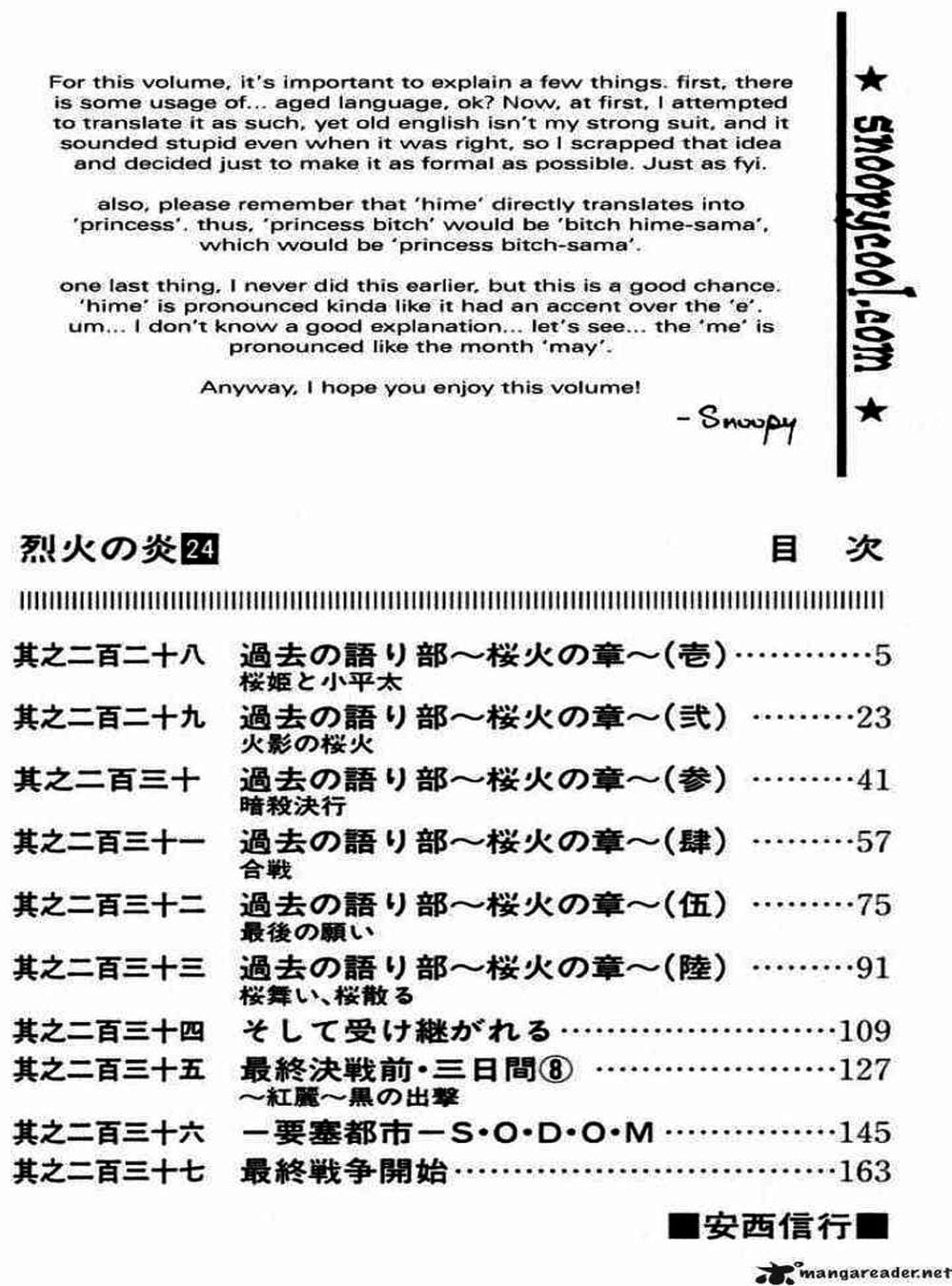 Truyện Tranh Ngọn Lửa Recca - Flame Of Recca trang 9