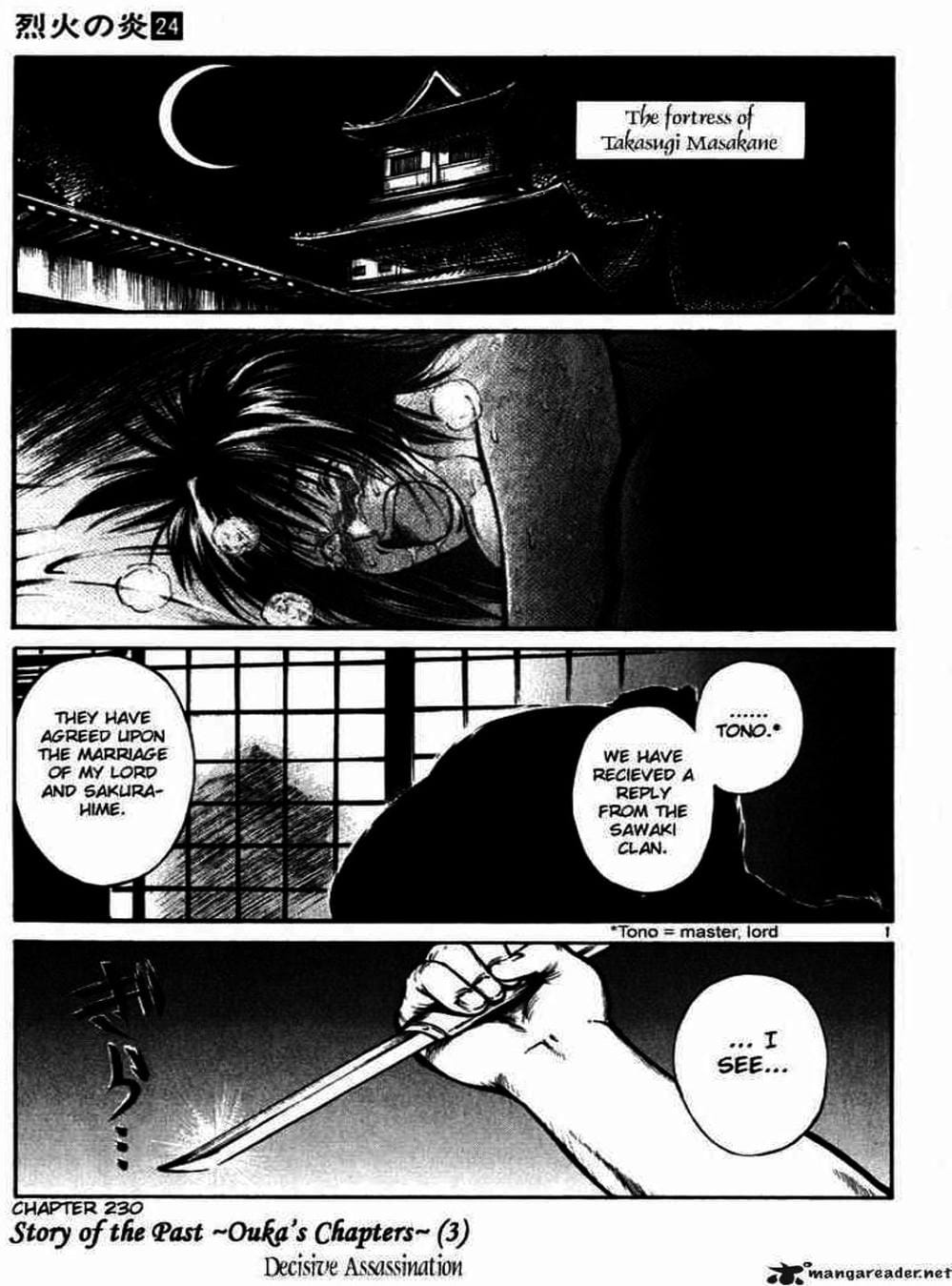 Truyện Tranh Ngọn Lửa Recca - Flame Of Recca trang 9