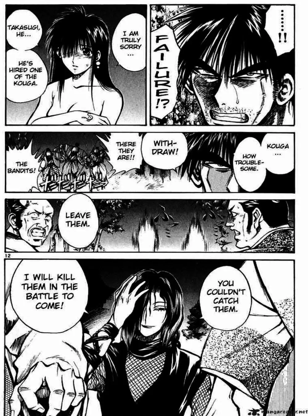 Truyện Tranh Ngọn Lửa Recca - Flame Of Recca trang 9