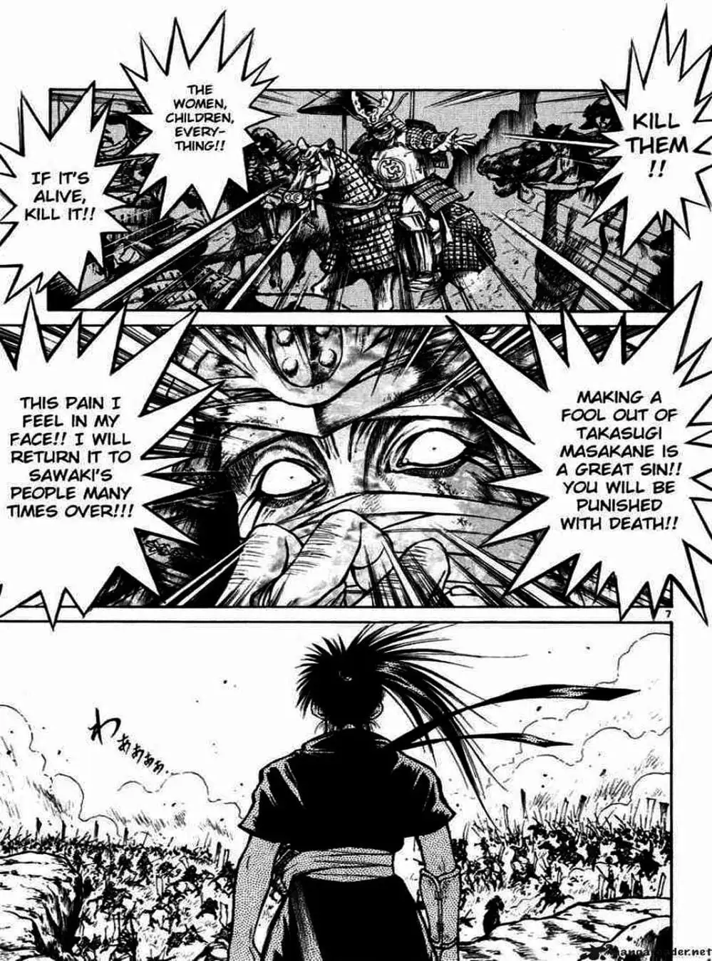 Truyện Tranh Ngọn Lửa Recca - Flame Of Recca trang 9