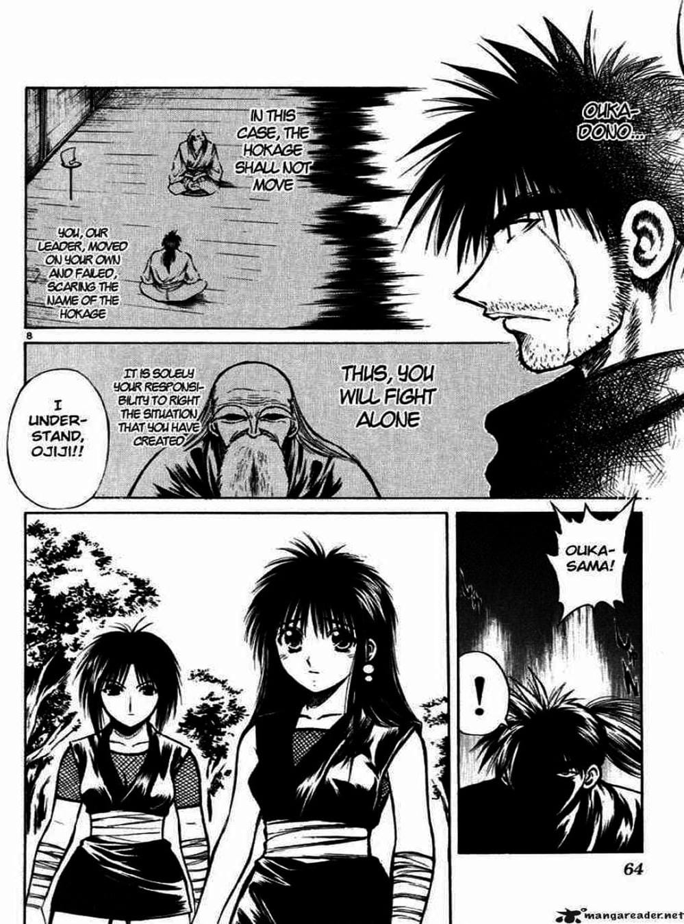 Truyện Tranh Ngọn Lửa Recca - Flame Of Recca trang 9