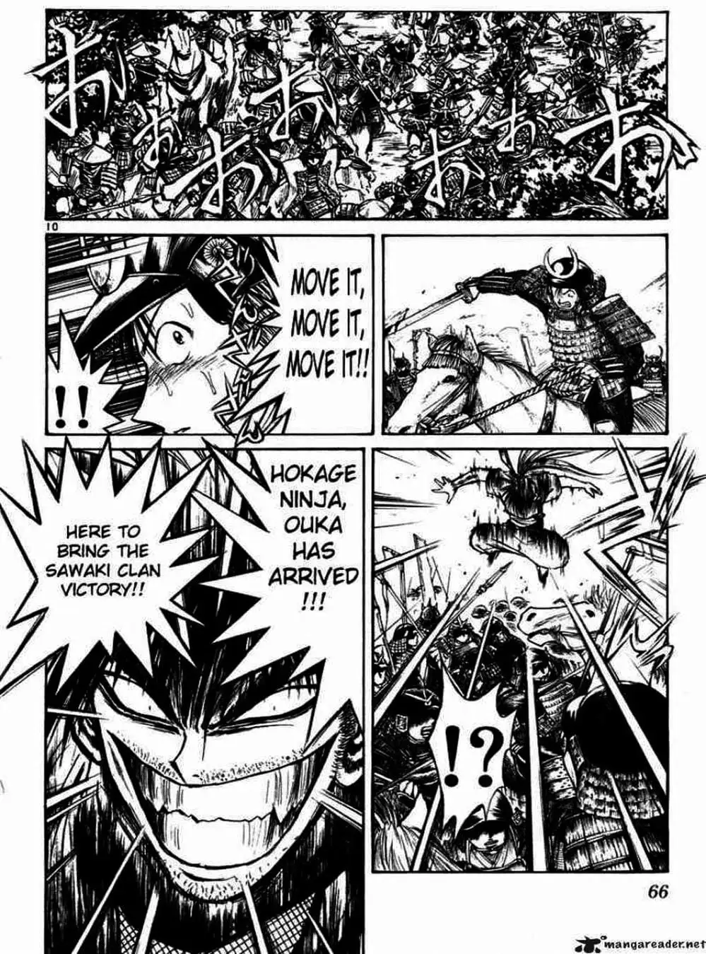 Truyện Tranh Ngọn Lửa Recca - Flame Of Recca trang 9