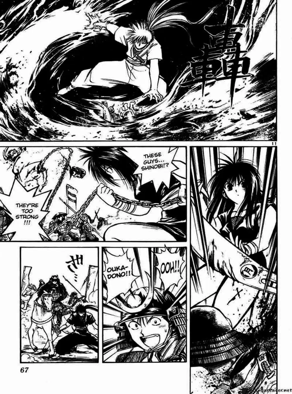 Truyện Tranh Ngọn Lửa Recca - Flame Of Recca trang 9