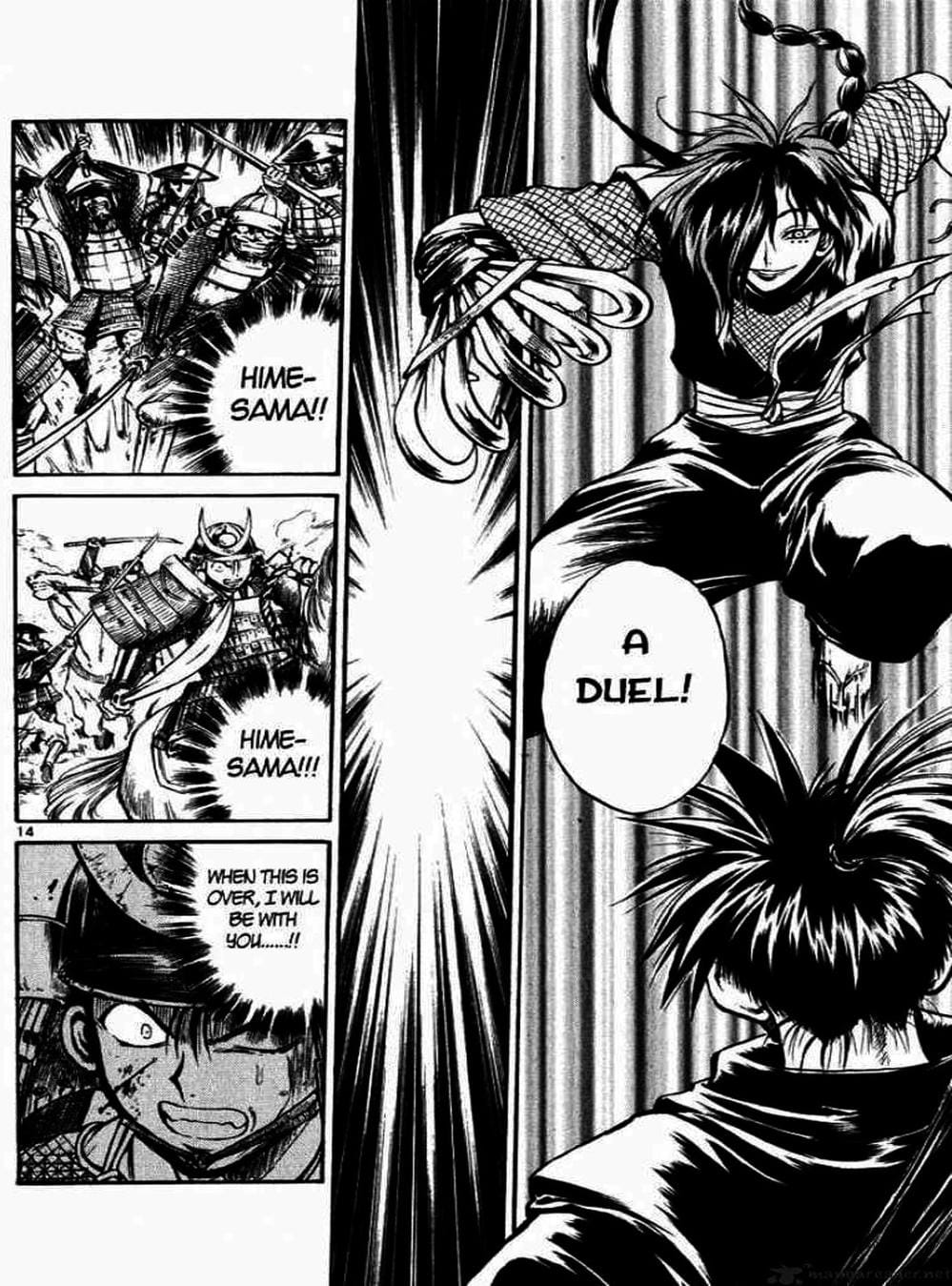 Truyện Tranh Ngọn Lửa Recca - Flame Of Recca trang 9