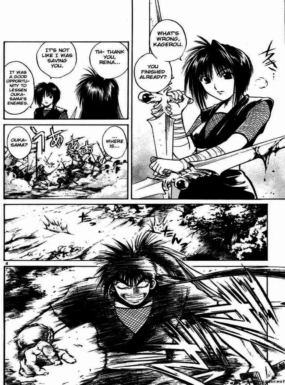 Truyện Tranh Ngọn Lửa Recca - Flame Of Recca trang 9