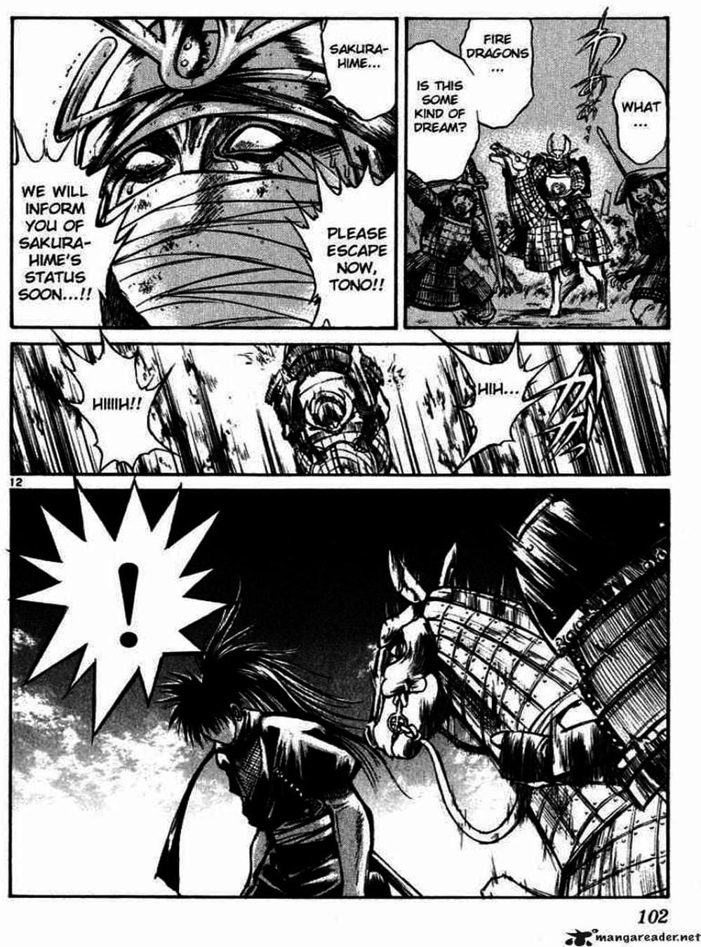 Truyện Tranh Ngọn Lửa Recca - Flame Of Recca trang 9