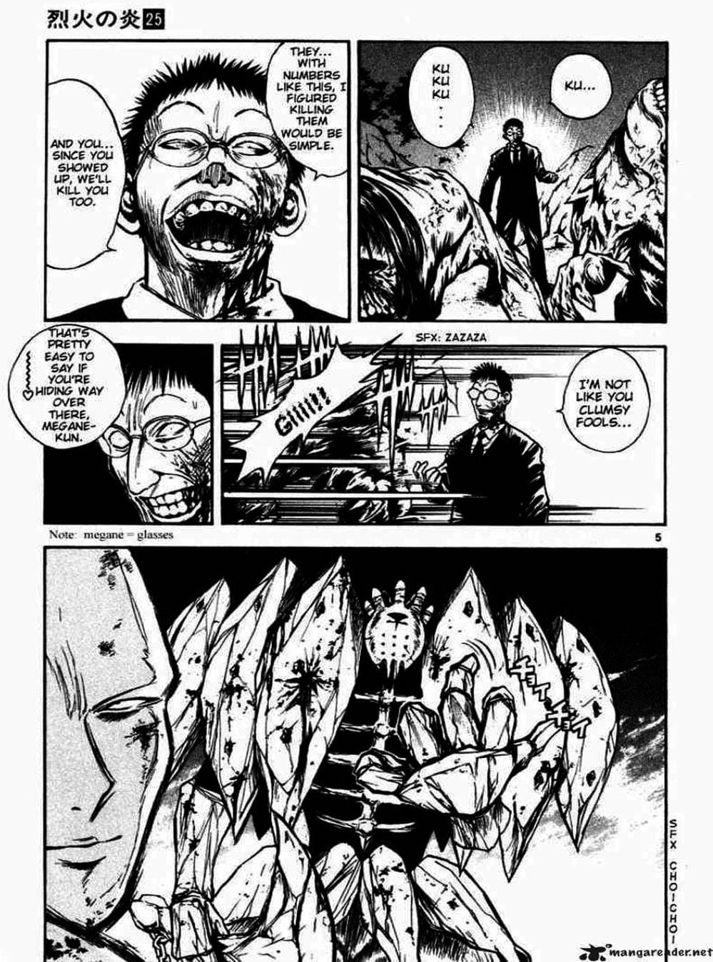 Truyện Tranh Ngọn Lửa Recca - Flame Of Recca trang 9