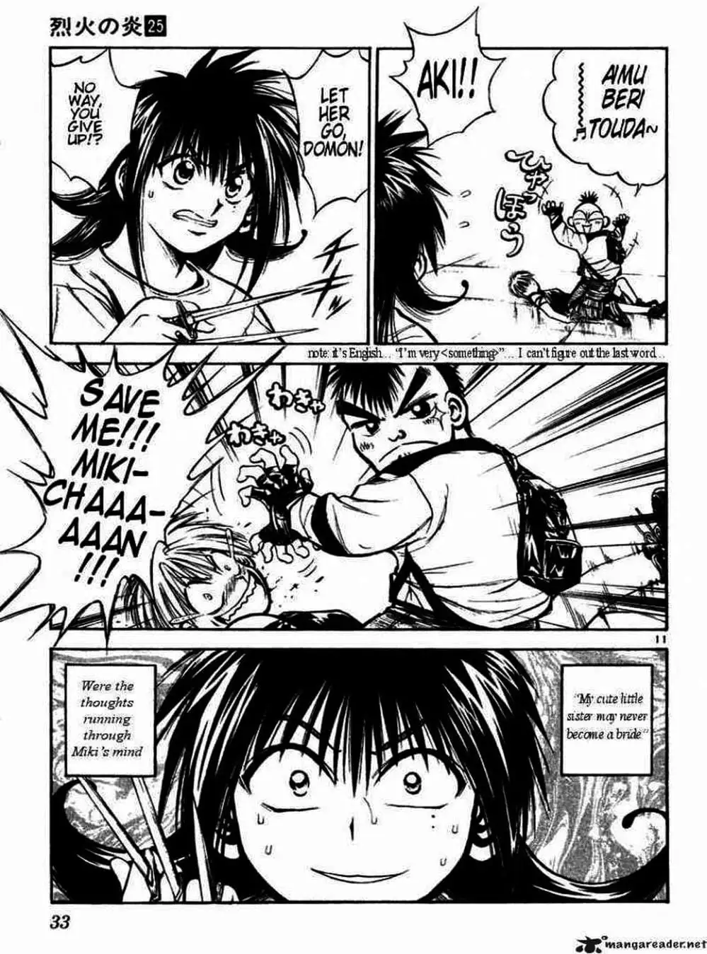 Truyện Tranh Ngọn Lửa Recca - Flame Of Recca trang 9