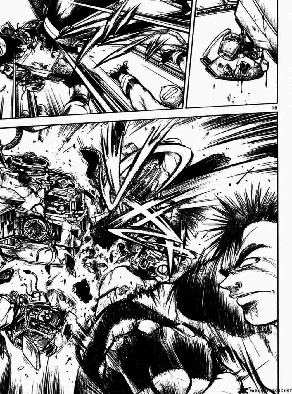 Truyện Tranh Ngọn Lửa Recca - Flame Of Recca trang 9