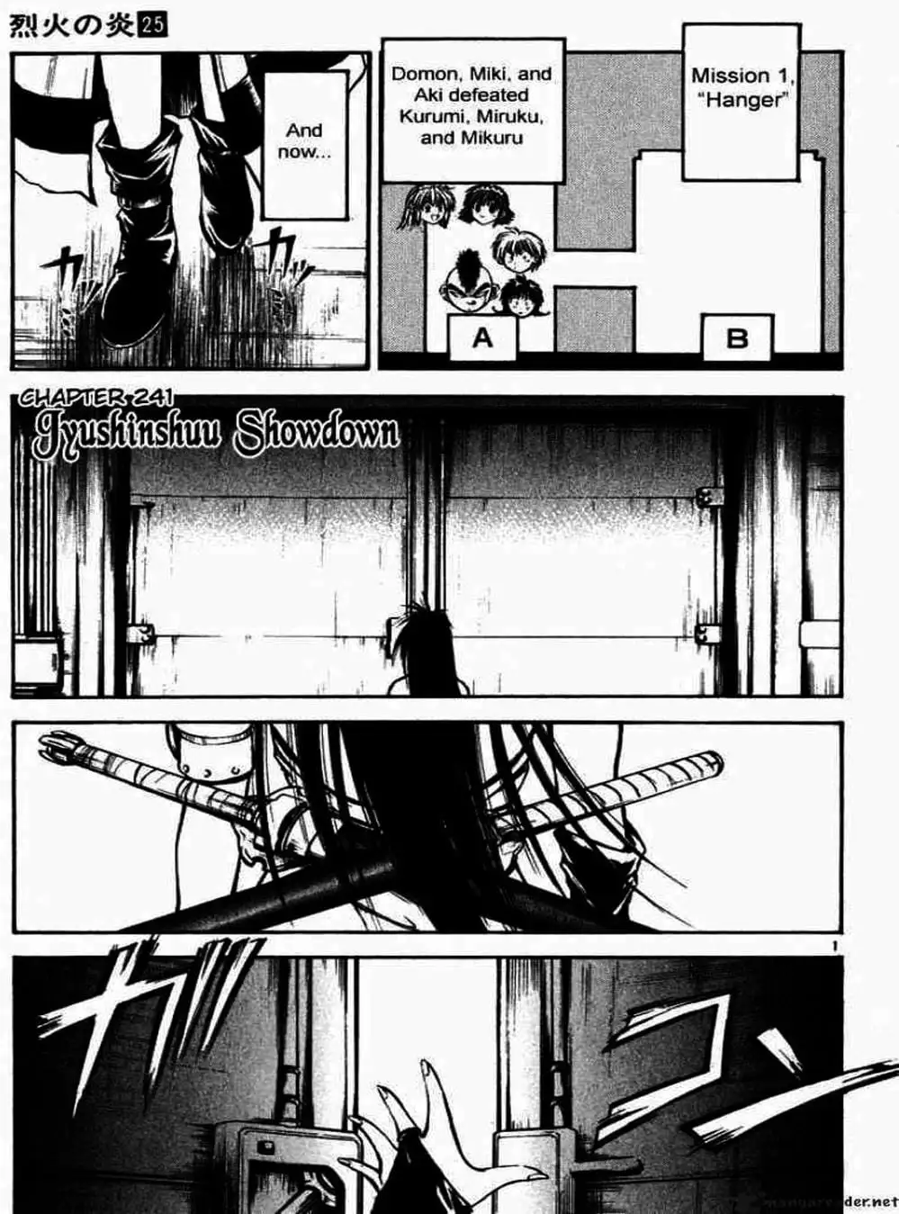 Truyện Tranh Ngọn Lửa Recca - Flame Of Recca trang 9