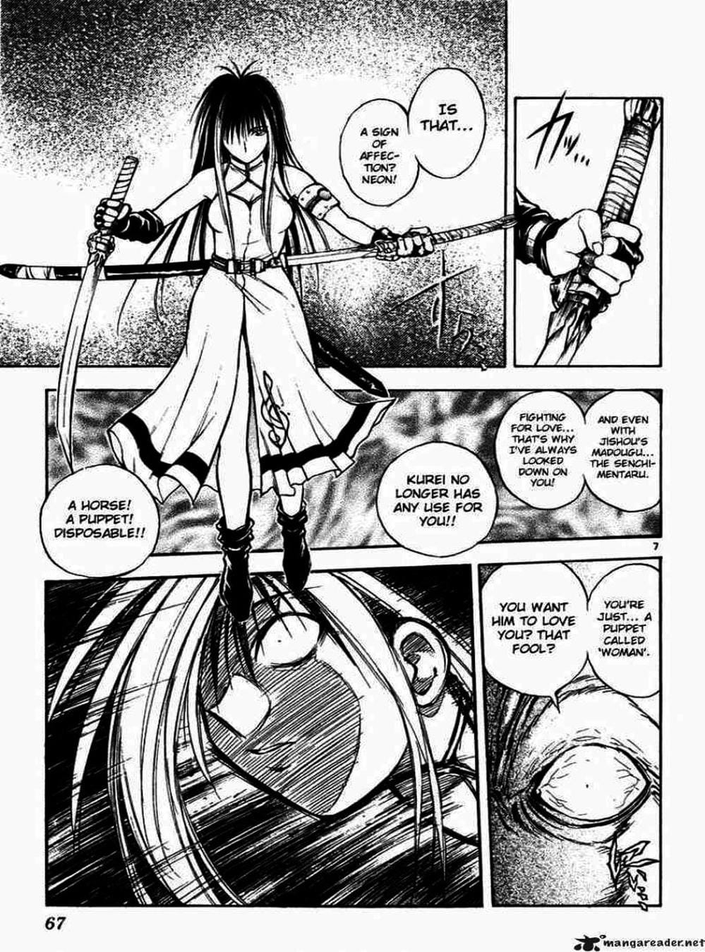 Truyện Tranh Ngọn Lửa Recca - Flame Of Recca trang 9