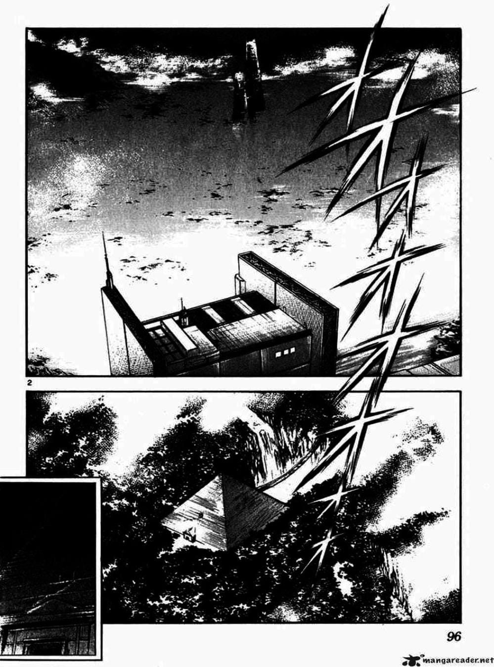 Truyện Tranh Ngọn Lửa Recca - Flame Of Recca trang 9