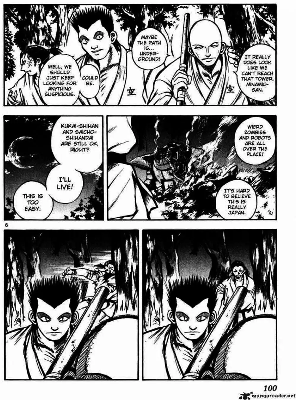 Truyện Tranh Ngọn Lửa Recca - Flame Of Recca trang 9