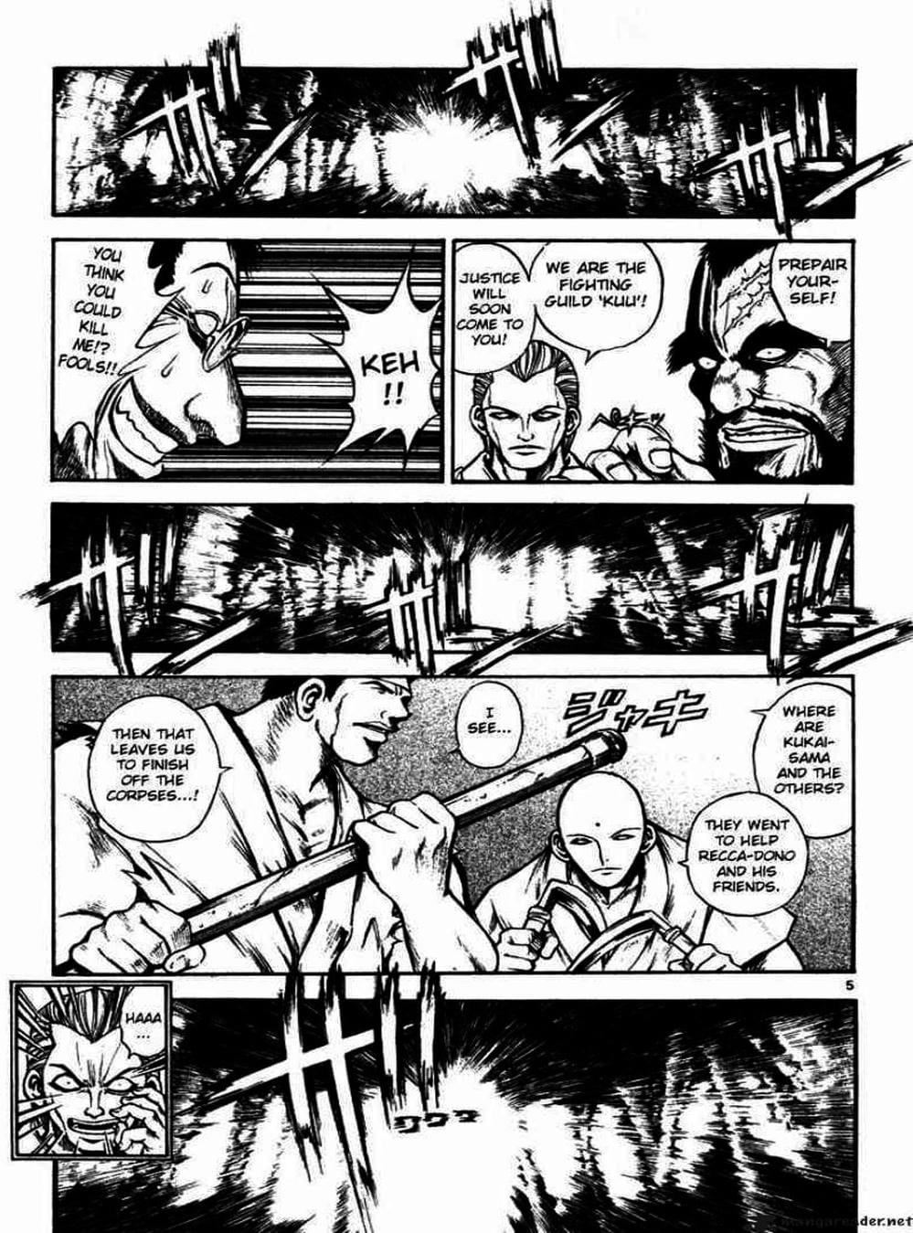 Truyện Tranh Ngọn Lửa Recca - Flame Of Recca trang 9