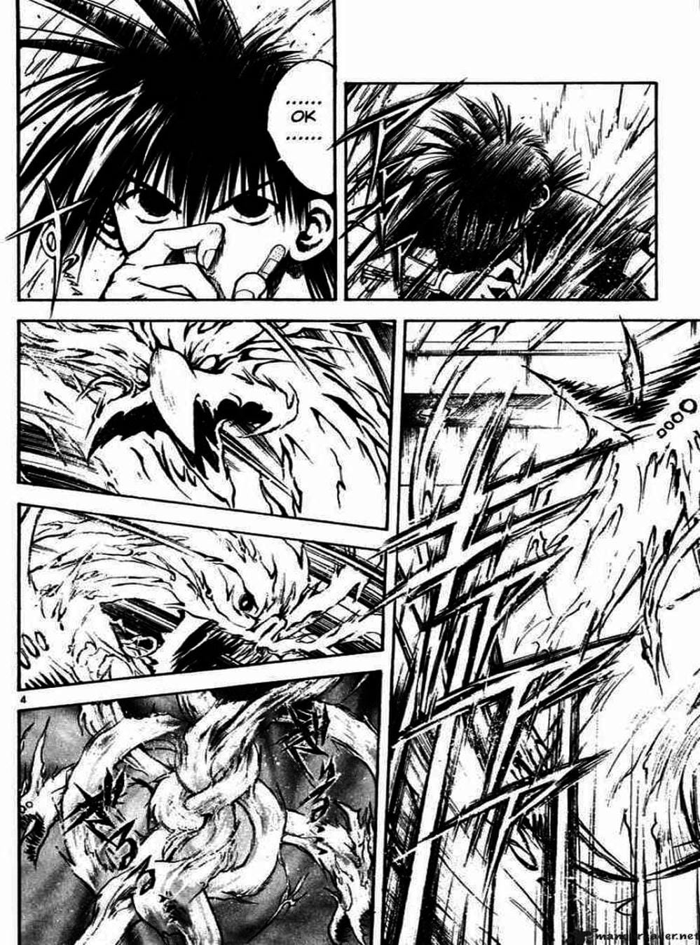 Truyện Tranh Ngọn Lửa Recca - Flame Of Recca trang 9