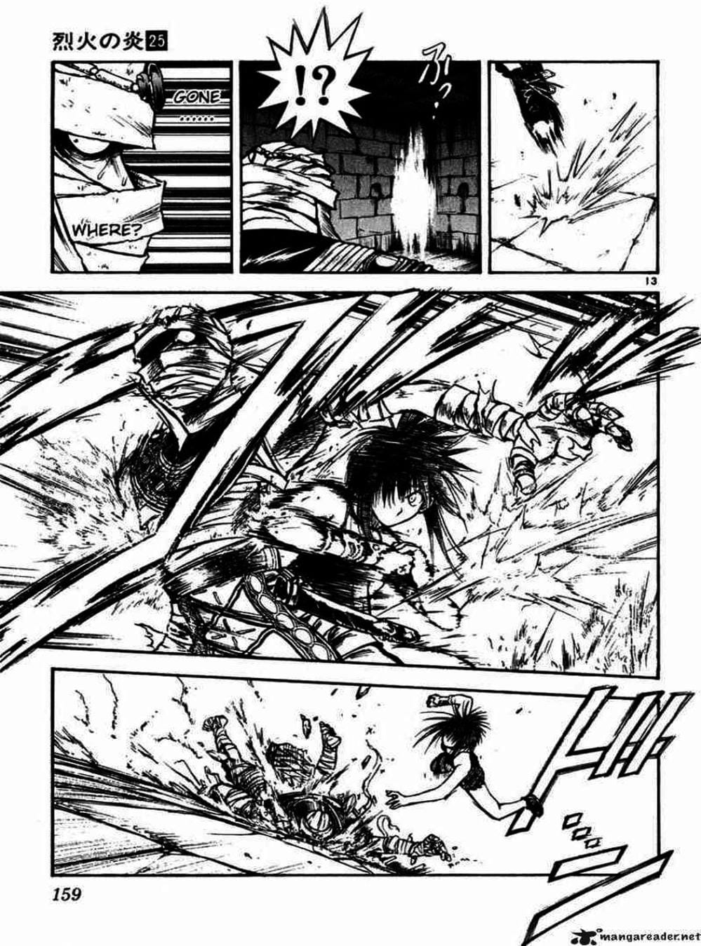 Truyện Tranh Ngọn Lửa Recca - Flame Of Recca trang 9