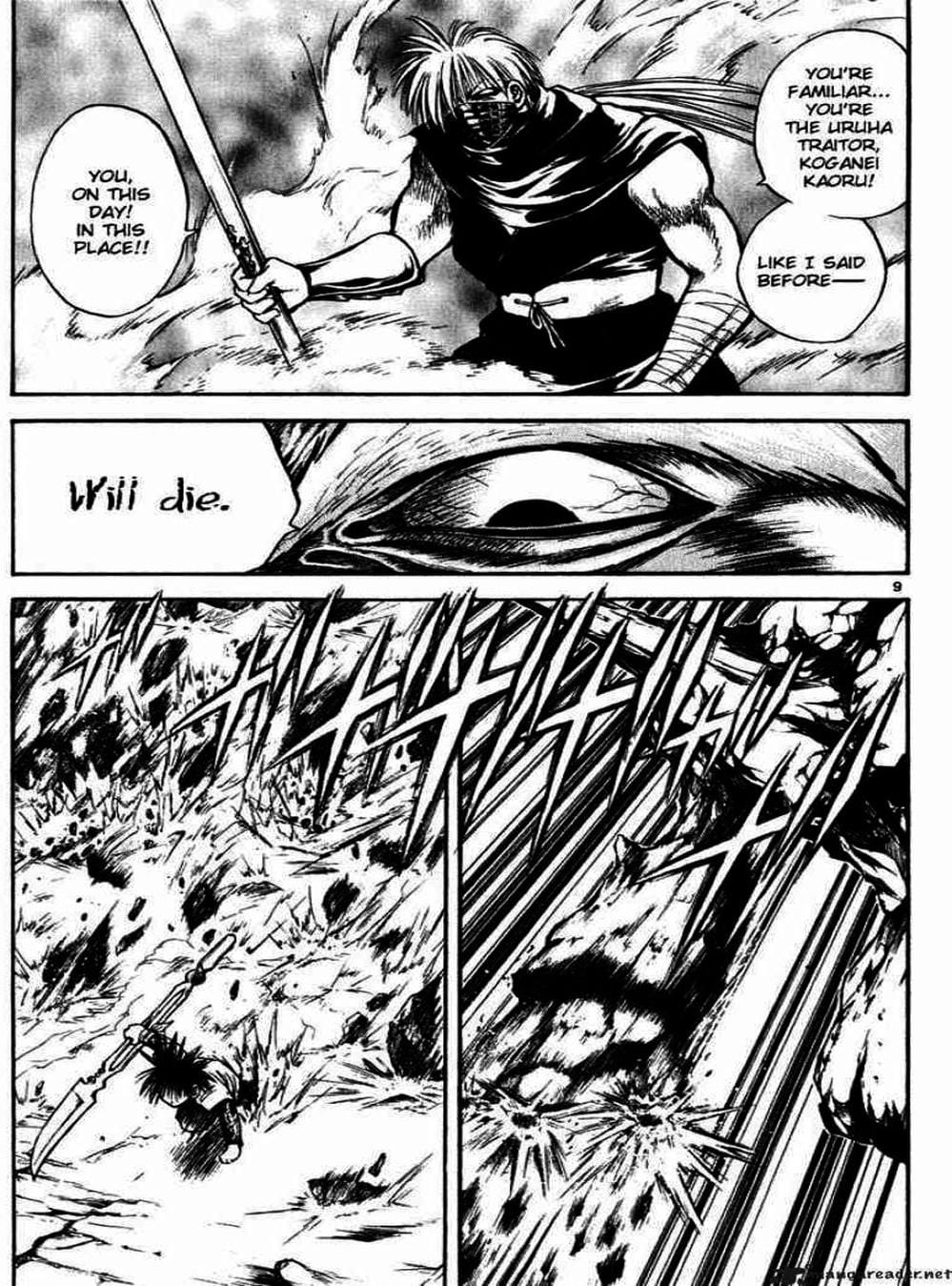 Truyện Tranh Ngọn Lửa Recca - Flame Of Recca trang 9