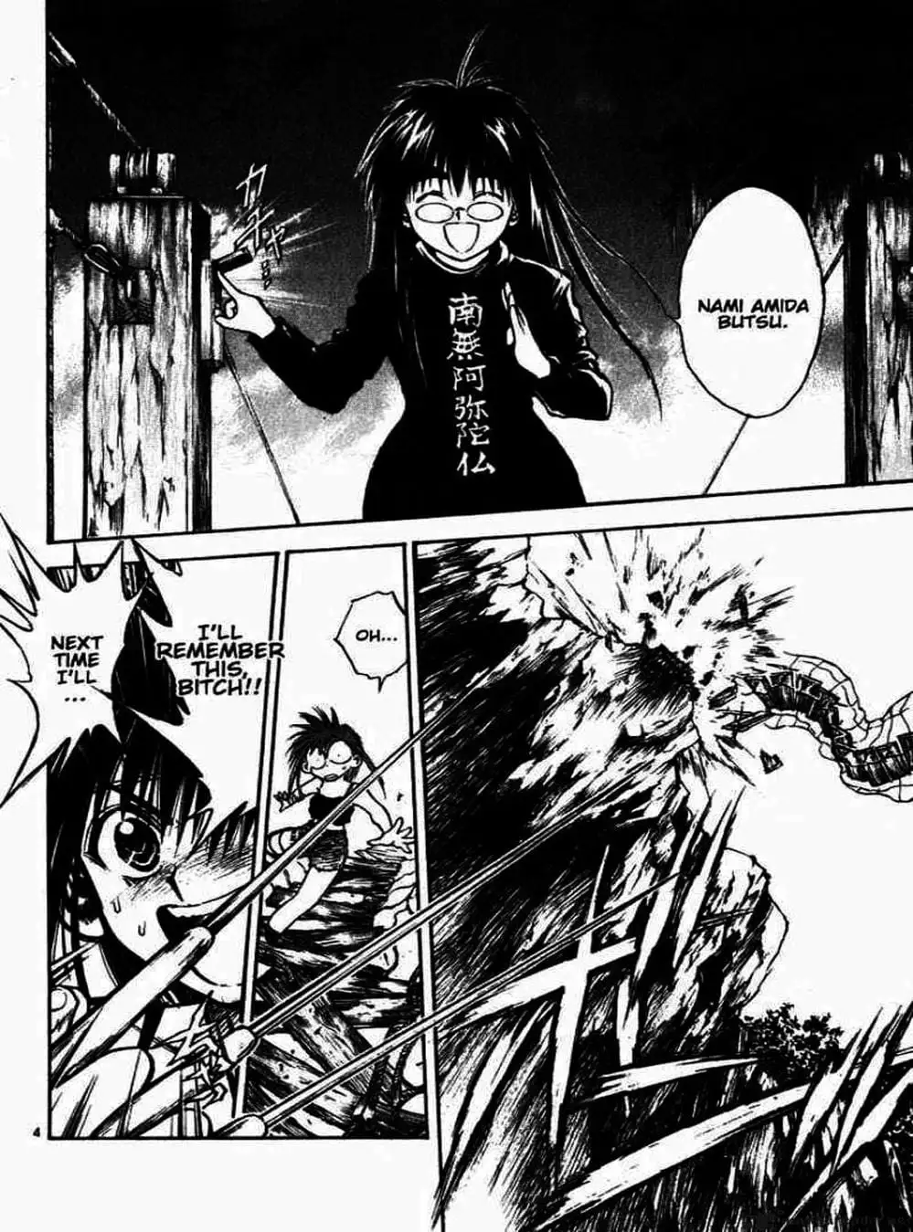 Truyện Tranh Ngọn Lửa Recca - Flame Of Recca trang 9