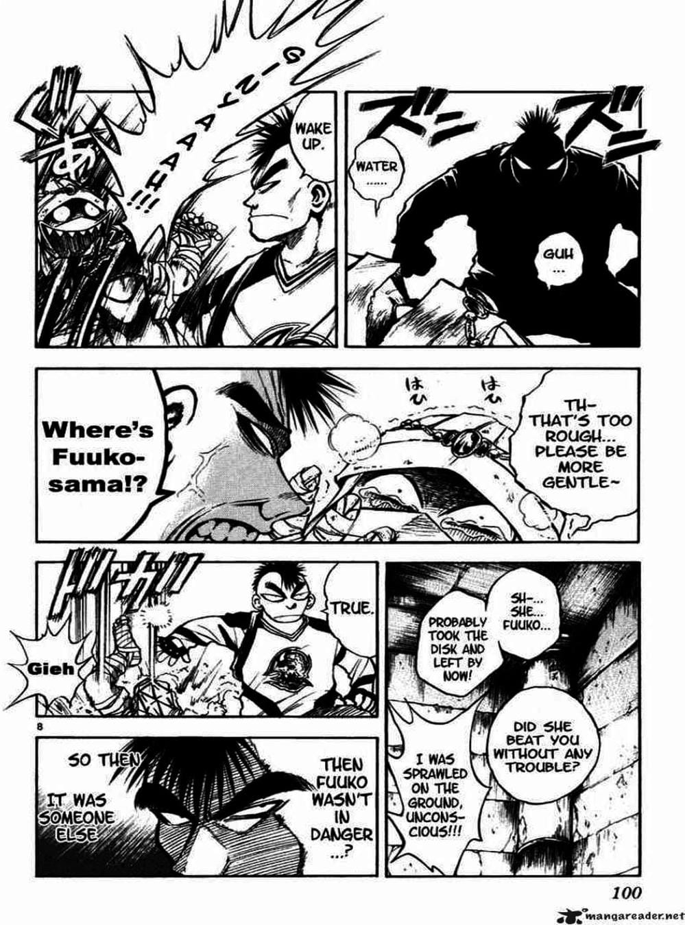 Truyện Tranh Ngọn Lửa Recca - Flame Of Recca trang 9