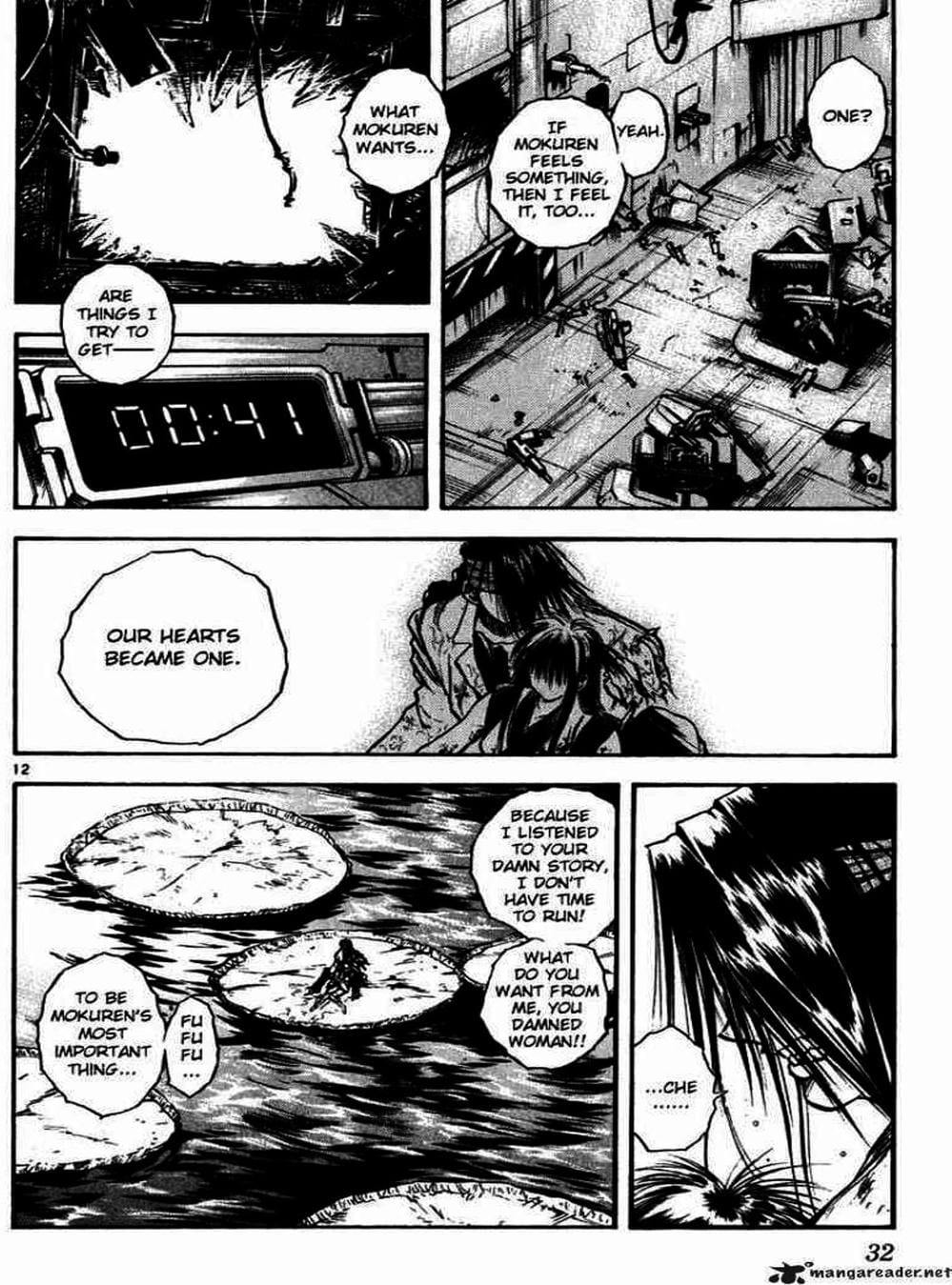 Truyện Tranh Ngọn Lửa Recca - Flame Of Recca trang 9