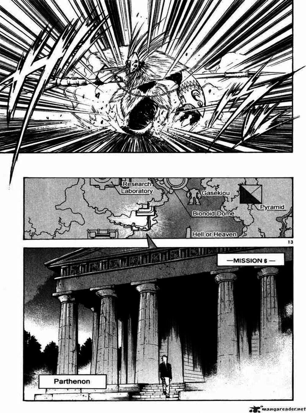 Truyện Tranh Ngọn Lửa Recca - Flame Of Recca trang 9